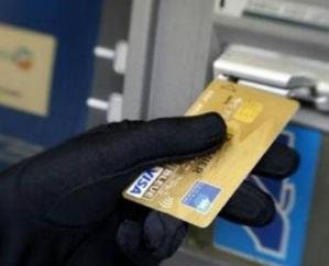 Shimla_Nepali_man_in_police_custody_for_breaking_ATM_and_withdrawing_cash