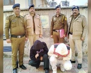 Kullu_Major_action_by_Police_Station_Bhuntar_2_arrested_with_104_grams_of_Chitta
