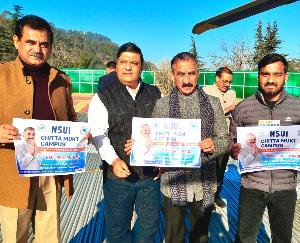 Shimla_CM_Sukhu_inaugurated_NSUI's_Chitta_Free_Campus_program