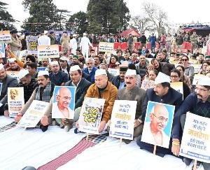 Himachal_Sukhu_cabinet_to_observe_fast_today_in protest_against_removal_of_Gandhi's_name_from_MNREGA