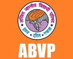 ABVP ने ICDEOL में की गई फीस वृद्धि के खिलाफ कुलपति को दिया ऑनलाइन ज्ञापन