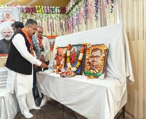 Pandit Deendayal Upadhyay Training Maha Abhiyan successfully completed by Mandal Jaswan-Pragpur