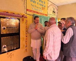 Indora_Malendra_Rajan_reviewed_the_development_works_in_Atahada_Panchayat.