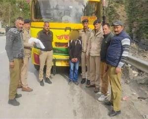 Mandi: 26-year-old youth seized 20 grams of hashish, huge consignment recovered during blockade