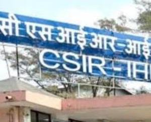 CSIR_Palampur_to_organise_one_day_workshop_on_Bio-economy_on_10th_April