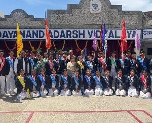 Solan: Captain Investiture Ceremony organised at Dayanand Adarsh ​​Vidyalaya