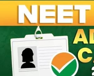 RE NEET UG Admit Card 2026: Admit card released, here's how to download it