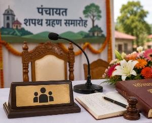 In 11 districts of the state, panchayat heads and deputy heads will take oath today, and the ceremony in Kangra will be held on June 18.