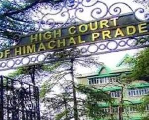 Controversy over the closure of schools in Himachal; matter reaches the High Court regarding land that had been donated.
