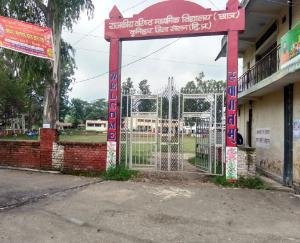 आदर्श विद्यालय को लेकर अटकलों पर लगा विराम !