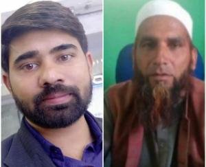 प्रदेश महामंत्री याकूब एवं आरिफ