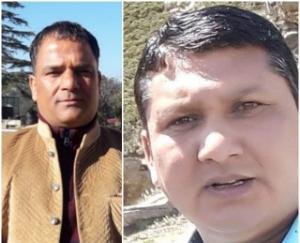 महामंत्री अमर ठाकुर एवं संजीव देष्टा