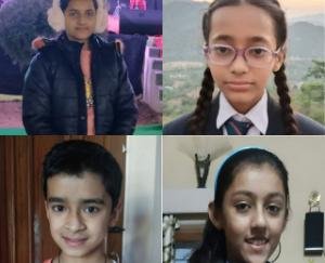 डीएवी अंबुजा के विद्यार्थियों ने बढ़ाया नाम