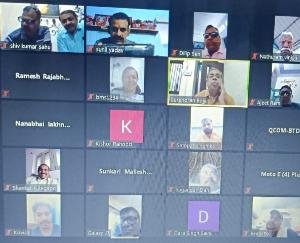 वैश्विक महामारी कोरोना के चलते अखिल भारतीय मजदूर महासंघ की वीडियो कॉन्फ्रेंसिंग के माध्यम से बैठक