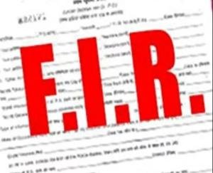 राज्य इलेक्ट्राॅनिक्स विकास निगम की छवि खराब करने वालों के खिलाफ एफआईआर दर्ज 