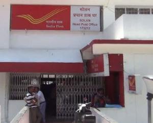मुख्य डाकघर सोलन में सामान्य सेवा केन्द्र का किया शुभारंभ