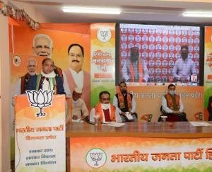 प्रदेश में पहली वर्चुअल रैली पर मुख्यमंत्री ने किया केंद्रीय नेतृत्व का धन्यवाद