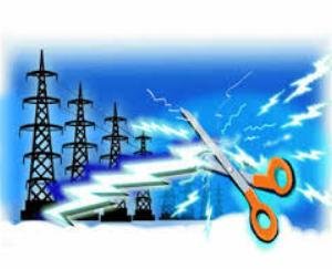 13 जून को विद्युत आपूर्ति बाधित