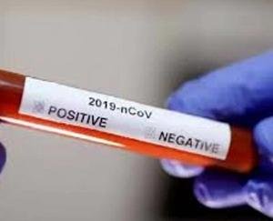 दिल्ली के हिमाचल भवन में चारों लोगों की रिपोर्ट आई नेगेटिव