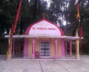 'बाड़िया रे मेले खे मत आऐ मेरी जान'