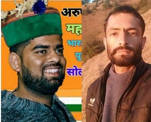 युवा मोर्चा सोलन के मंडल कार्यकारिणी घोषित