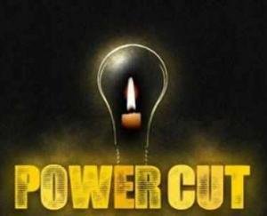 15 जून को विद्युत आपूर्ति बाधित