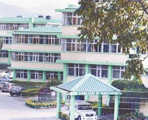 नौणी विवि में प्रकाशन, साहित्यिक चोरी और रिसर्च मेटरिक्स पर वेबिनार का आयोजन