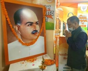 प्रदेश भर में मनाया डॉ श्यामा प्रसाद मुखर्जी का बलिदान दिवस 