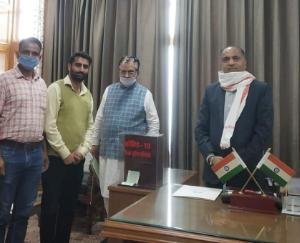 राजकीय कॉलेज सेल्फ फाइनेंसिग एसोसिएशन ने मुख्यमंत्री राहत कोष में किया अंशदान