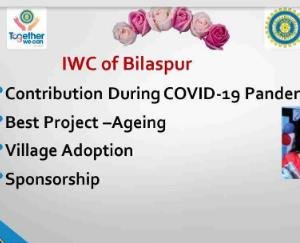 इनरव्हील क्लब बिलासपुर को मिला बेस्ट प्रोजेक्ट का खिताब