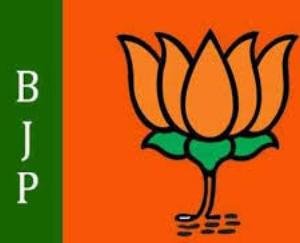 बिलासपुर जिला भाजपा किसान मोर्चा की कार्यकारिणी घोषित