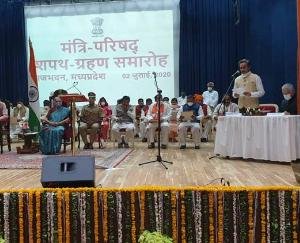 M.P Cabinet Expansion : 28 new ministers join Shivraj Singh Chouhan govt