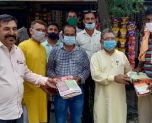 मोदी 2.0 के पहले साल की उपलब्धियों को लेकर विधायक सुभाष ठाकुर ने बांटे पत्रक