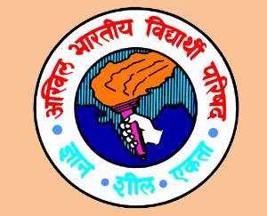 ABVP की मांग हुई पूरी, संजौली महाविद्यालय को मिली पीजी कोर्स शुरू करने की मंजूरी