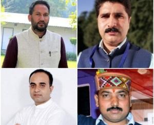 भाजपा आई टी विभाग ने किया प्रदेश टीम का विस्तार