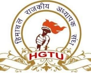 राजकीय अध्यापक संघ ने दी सरकार के खिलाफ मोर्चा खोलने की चेतावनी 