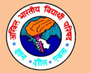 भ्रष्टाचार में संलिप्त कृषि विश्वविद्यालय पालमपुर के कुलपति को शीघ्र किया जाए बर्खास्त : ABVP