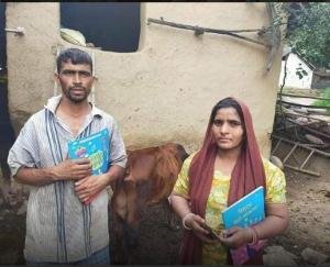 बेटे-बेटी को ऑनलाइन पढ़ाना था, बेच दी गाय 