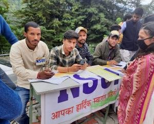 एनएसयूआई ने सीमा कॉलेज में लगाया मार्गदर्शन शिविर