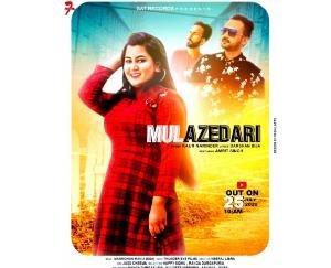 कौर नरिंदर का तीसरा पंजाबी गाना 'मुलाजेदारी' 25 जुलाई को होगा रिलीज