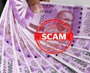 पूर्व पंचायत सचिव शूधरंग के खिलाफ विजिलेंस का शिकंजा, एफआईआर दर्ज