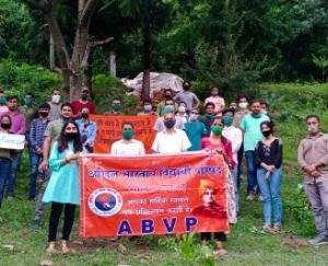 वृक्षारोपण अभियान के तहत ABVP ने 50 हज़ार वृक्ष रोपने का निर्णय लिया : उमेश शर्मा