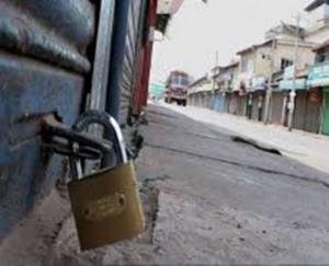 प्रदेश में पूर्ण लॉकडाउन नहीं, रेड जोन में होगी सख्ती