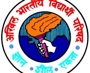 Allied परीक्षा को लेकर दिए विद्यार्थी परिषद ने दिए सुझाव