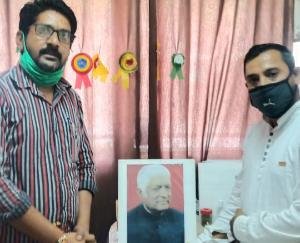 ब्लॉक कांग्रेस कमेटी अर्की ने डॉ. परमार की जयंती पर श्रद्धासुमन किए अर्पित