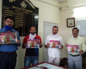 पवन कुमार ठाकुर का नया भजन 'मैया शेरा वालीये' रिलीज