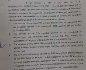पीटीए, पैट और पैरा शिक्षक हुए नियमित, अधिसूचना जारी