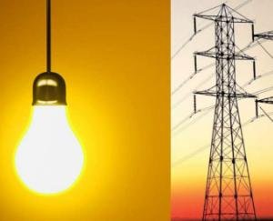 लोअरकोटी क्षेत्र में 9 अगस्त को बाधित रहेगी बिजली