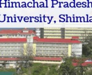 राजकीय महाविद्यालय दाड़लाघाट