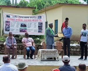शहीद रोशन क्लब पपलोल ने मनाया स्वतंत्रता दिवस